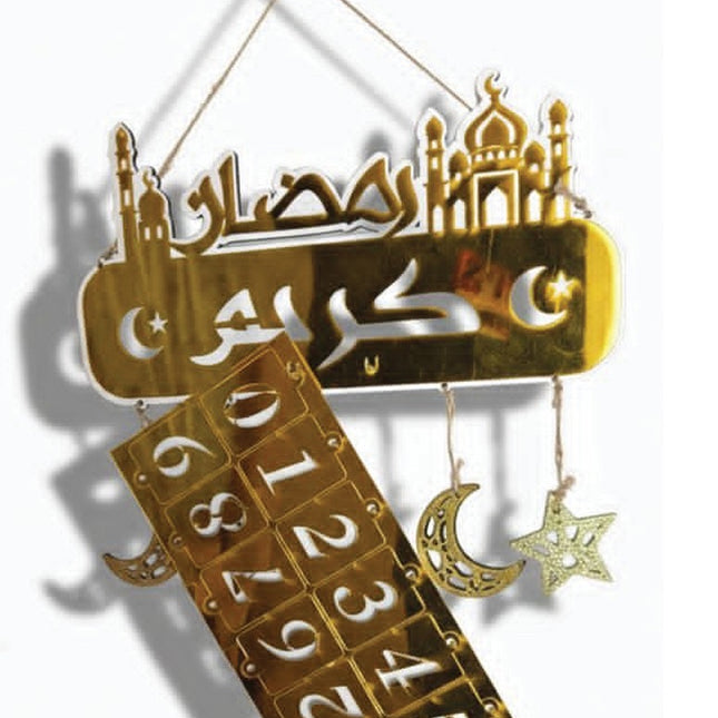 Ramadan Kareem Countdown Calender
