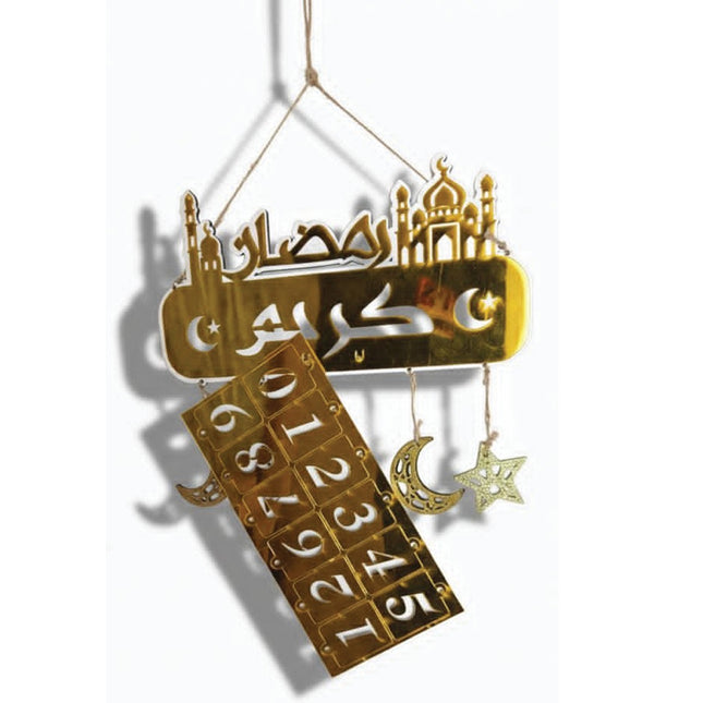 Ramadan Kareem Countdown Calender