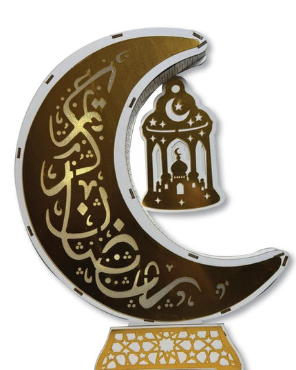 Ramadan Crescent With LED Light