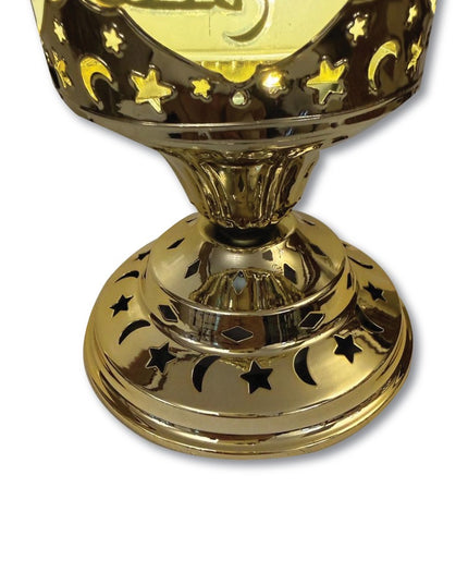 Ramadan Kareem Golden Glow Lantern