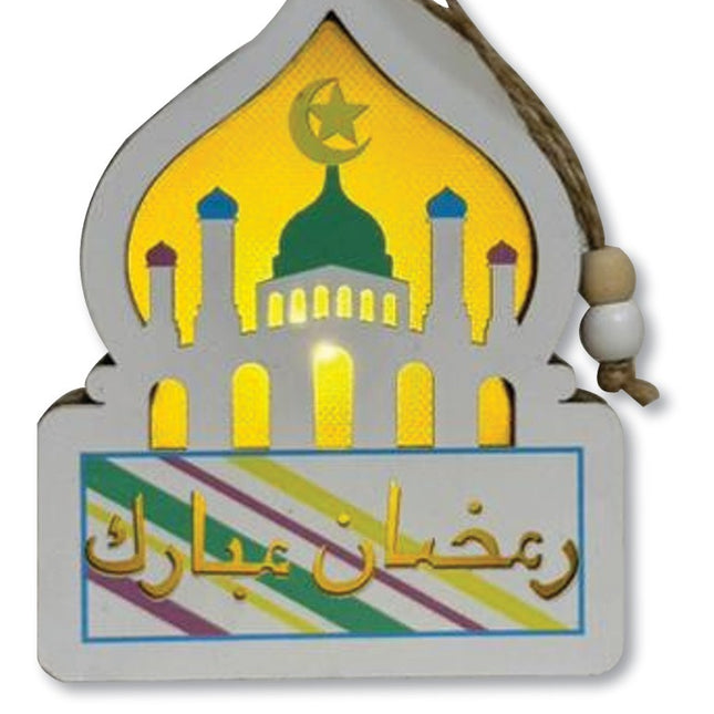 Ramadan Kareem Hanging Mosque LED Light Decor