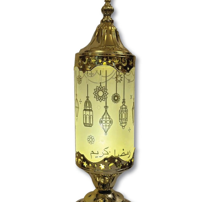 Ramadan Kareem Golden Glow Lantern