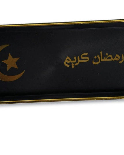 Ramadan Kareem Tray