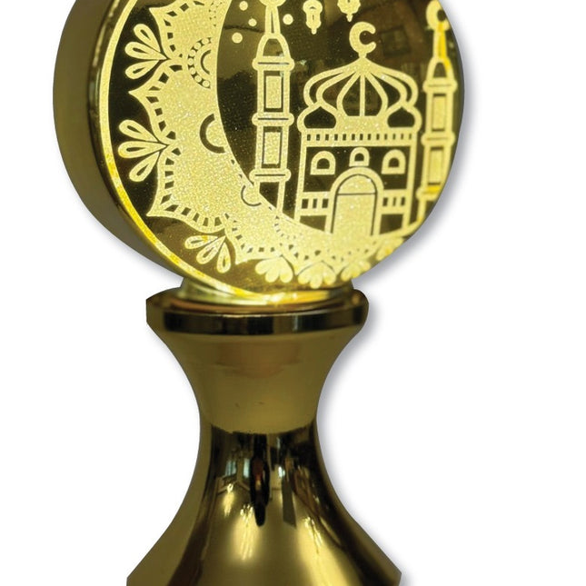 Noor Al Masjid Led Lamp