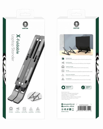 Green Lion X-Foldable Laptop Stand
