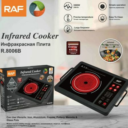 RAF Electric Smart Infrared Cooker Waterproof - 3500W