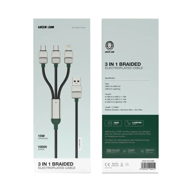 Green Lion 3-in-1 Cable
