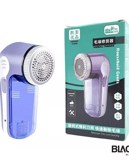 Portable Electric Lint Remover – Fabric Shaver for Clothes & Upholstery