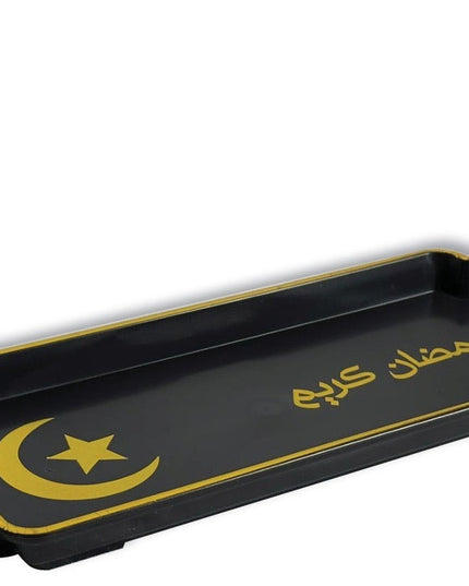 Ramadan Kareem Tray