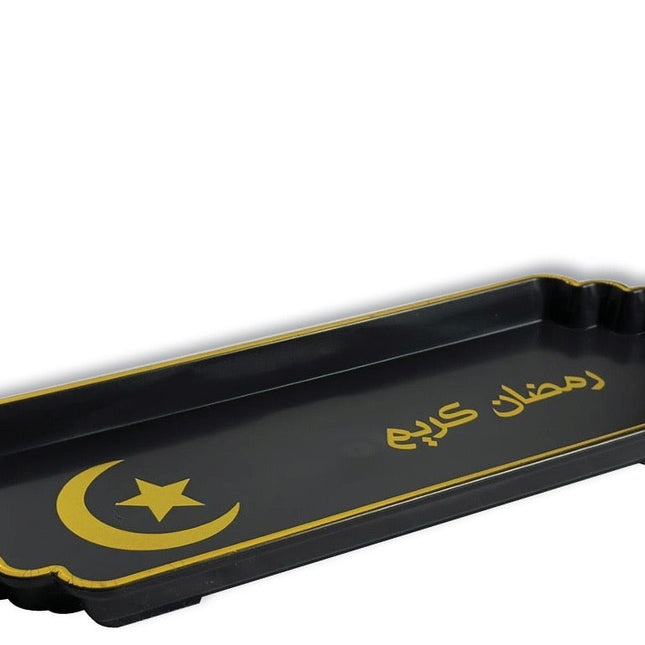 Ramadan Kareem Tray