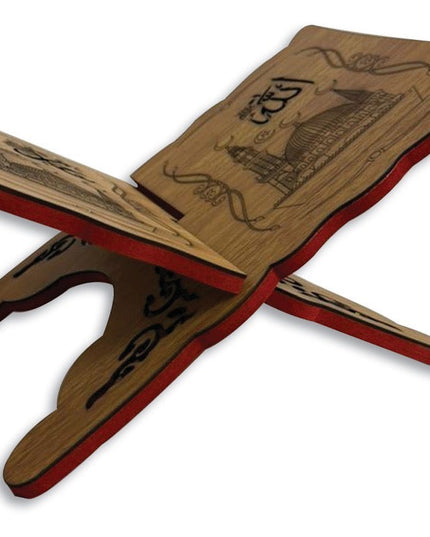 Quran Wooden Stand Holder
