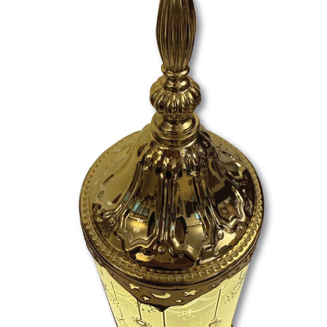 Ramadan Kareem Golden Glow Lantern